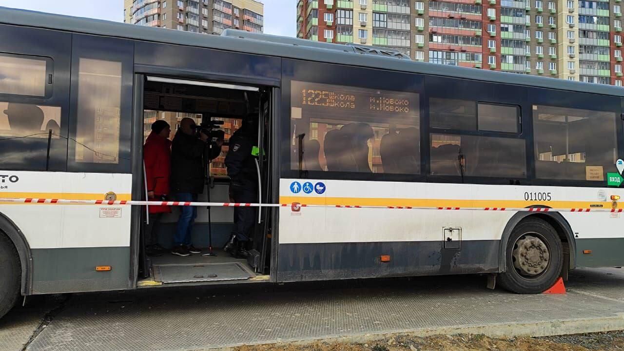 В Минтрансе рассказали об антитеррористических тренировках Мострансавто - РИА Новости, 1920, 29.11.2023