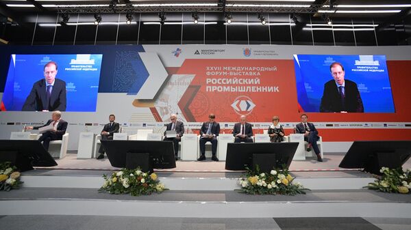 Церемония открытия форума-выставки Российский промышленник в Санкт-Петербурге