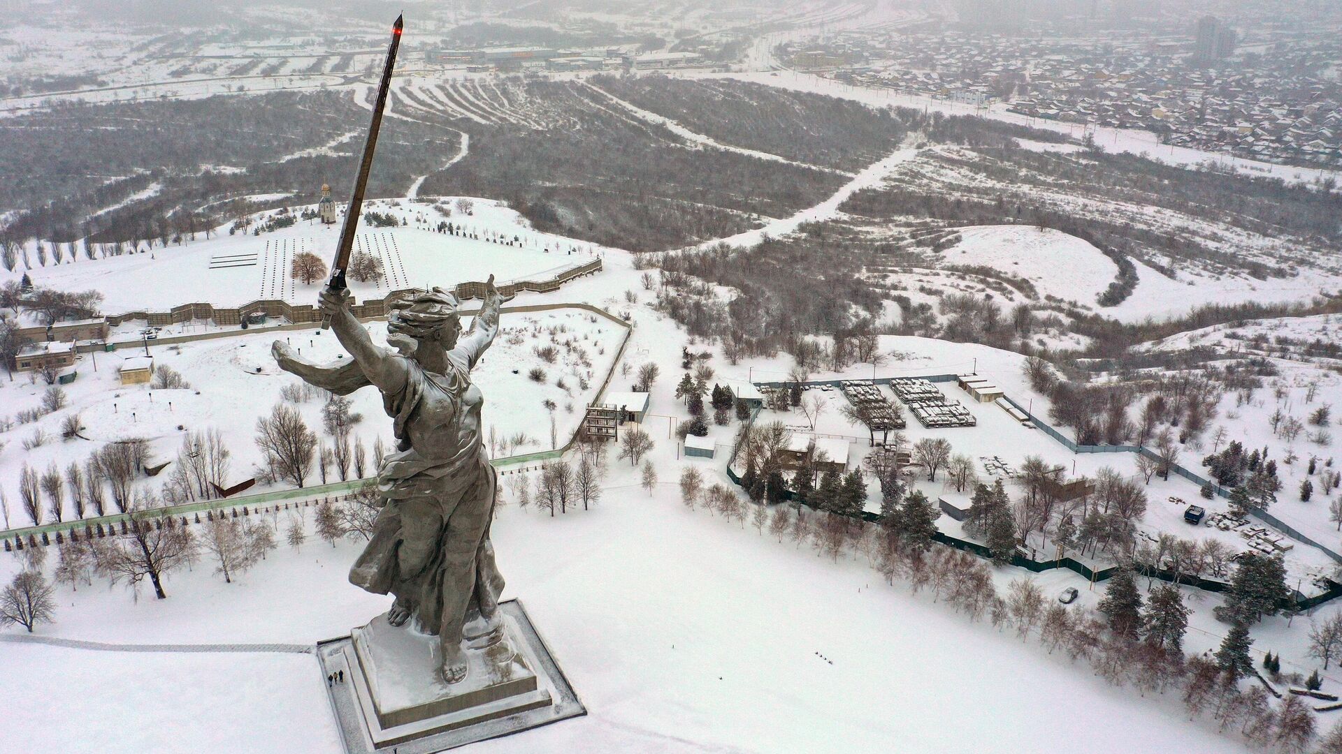 Монумент Родина-мать зовет! на Мамаевом кургане в Волгограде - РИА Новости, 1920, 09.02.2024