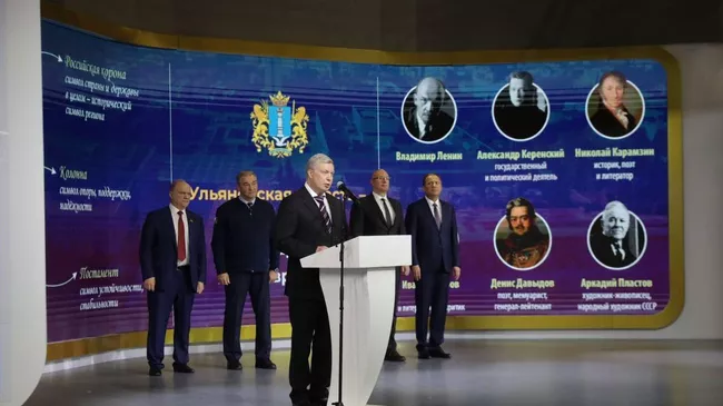 Губернатор Ульяновской области Алексей Русских на выставке-форуме Россия