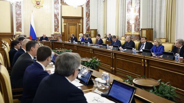 Заседание правительства РФ. 30 ноября 2023