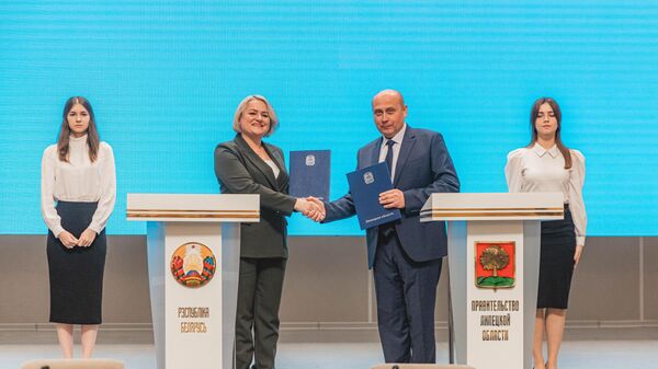  Липецкая область подписала пять побратимских соглашений с Беларусью