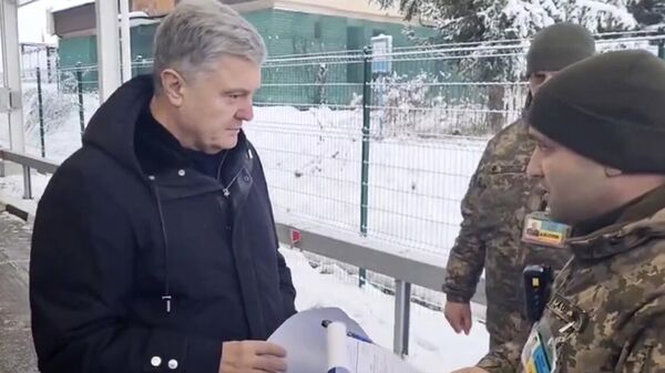Петр Порошенко во время попытки пересечь границу Украины