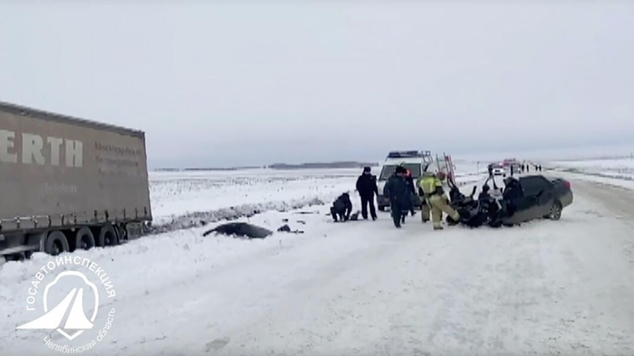 В Челябинской области семья из трех человек погибла в ДТП - РИА Новости,  01.12.2023