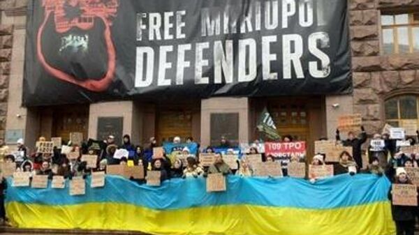 Митингующие в Киеве требуют вернуть с фронта мобилизованных в начале конфликта 