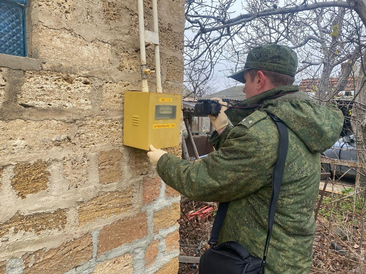 В Крыму четыре человека погибли, отравившись угарным газом - РИА Новости,  04.12.2023