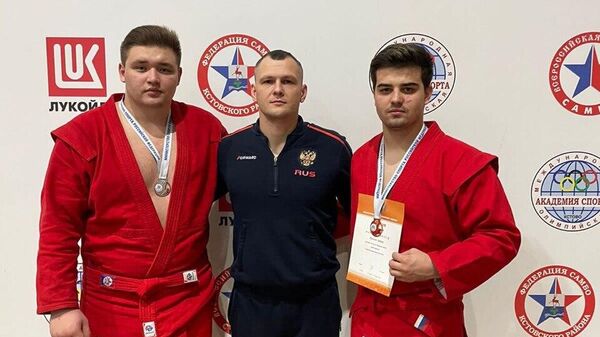 Самбисты из Подмосковья заняли призовые места на Кубке России
