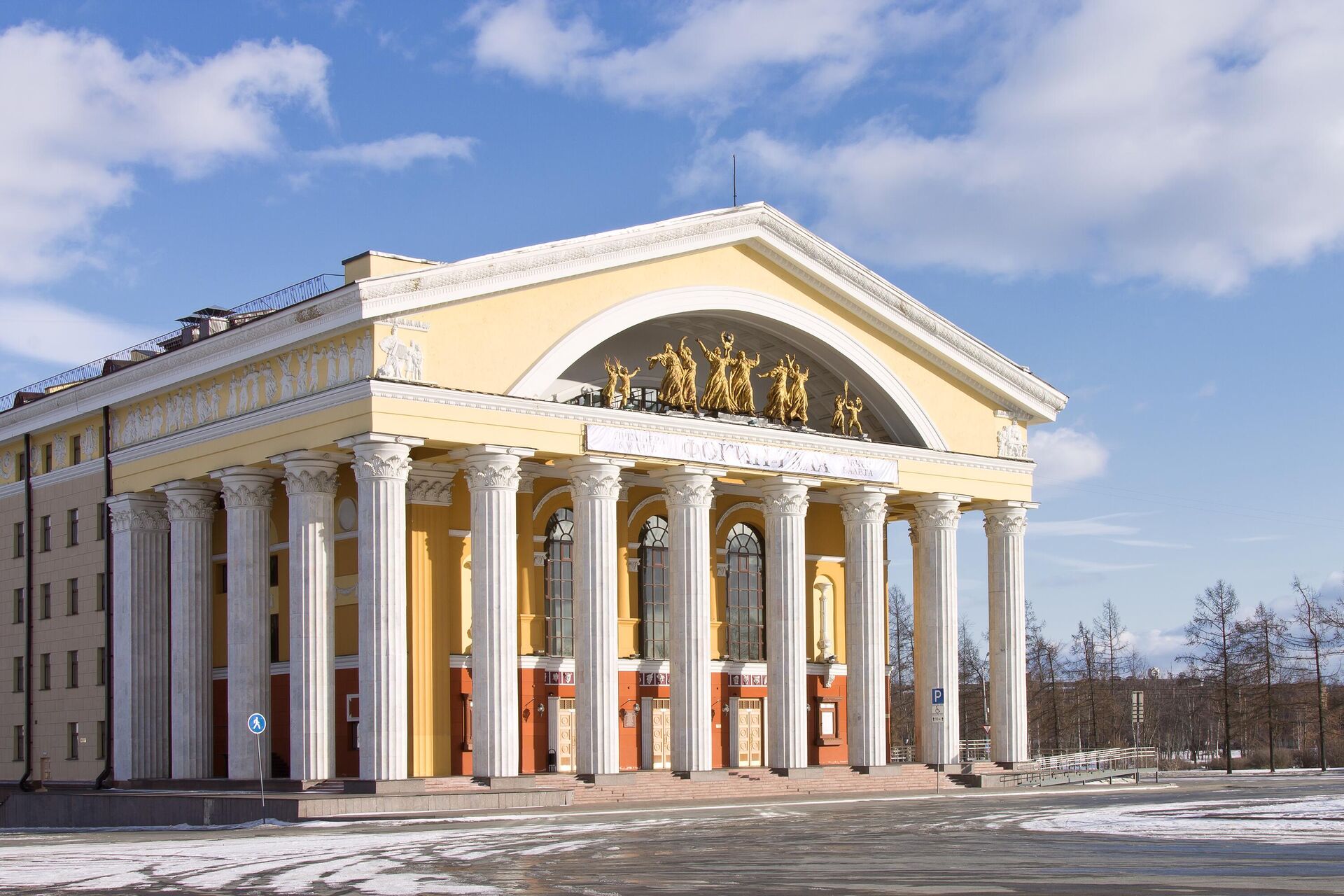 Музыкальный театр Республики Карелии - РИА Новости, 1920, 04.12.2023