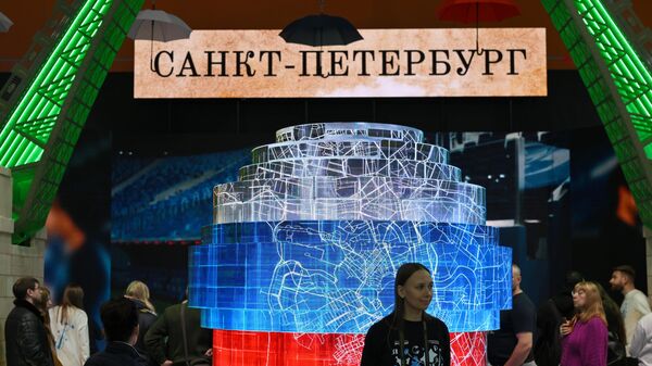 Стенд Санкт-Петербурга на выставке-форуме Россия