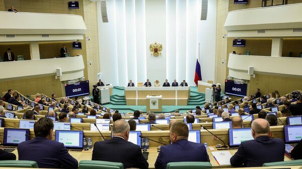 LIVE: Заседание Совета Федерации_7 декабря 