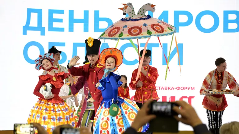 Международная выставка-форум Россия