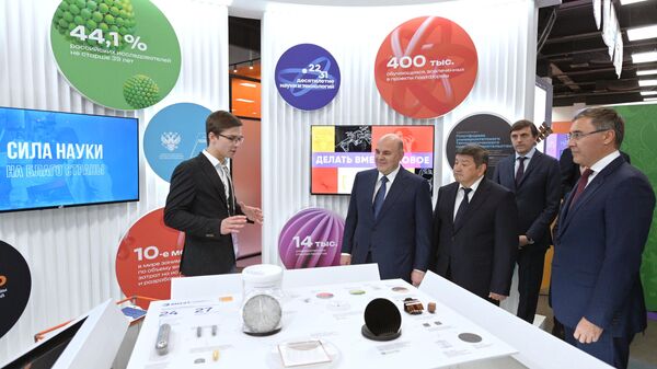 Председатель правительства РФ Михаил Мишустин во время осмотра международной выставки-форума Россия