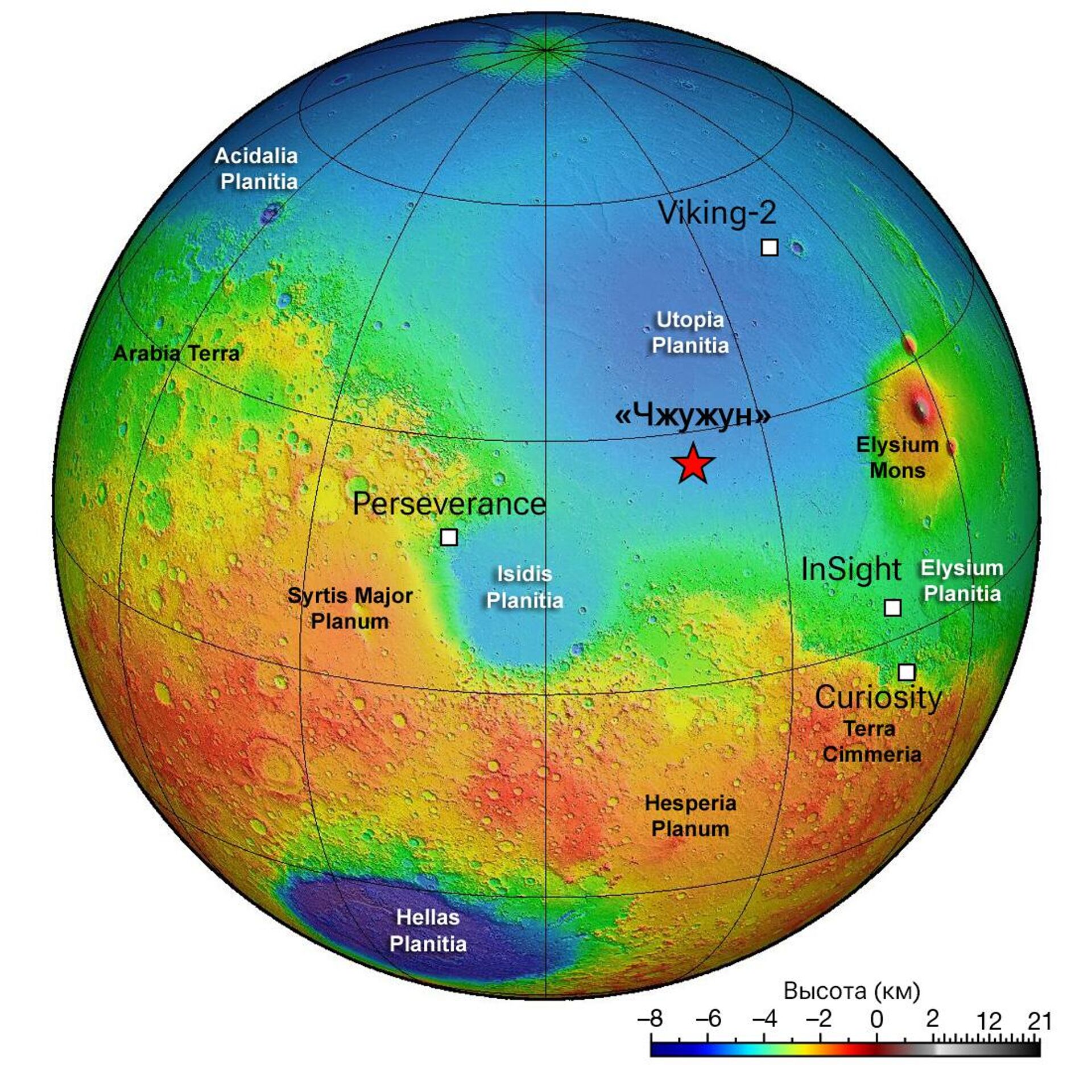 Топографическая карта Марса с указанием мест посадки марсоходов Чжужун, Perseverance, Curiosity, аппаратов InSight и Viking-2 - РИА Новости, 1920, 07.12.2023