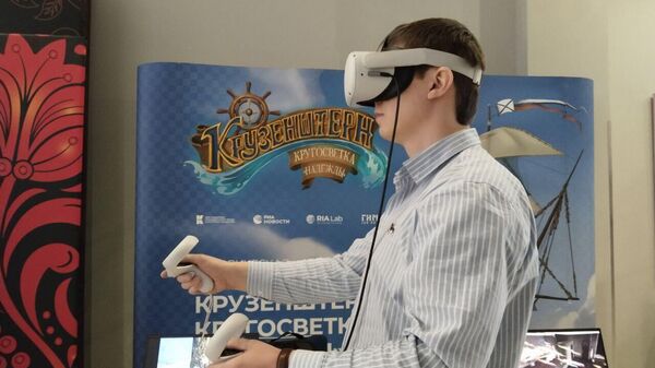 VR-зона РИА Новости стала частью форума Время инноваций