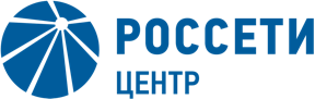 Логотип Россети - РИА Новости, 1920, 08.12.2023