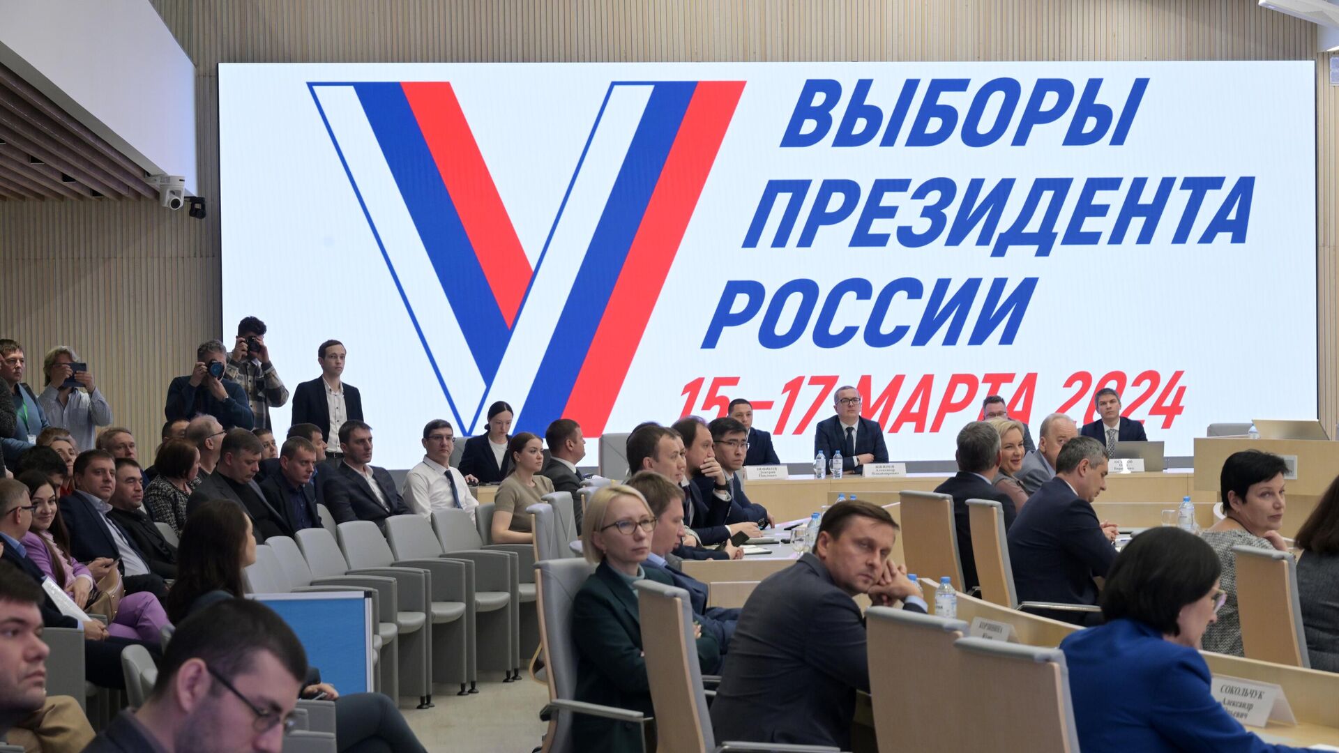 Харитонов: предвыборные дебаты на телевидении начнутся 16 февраля