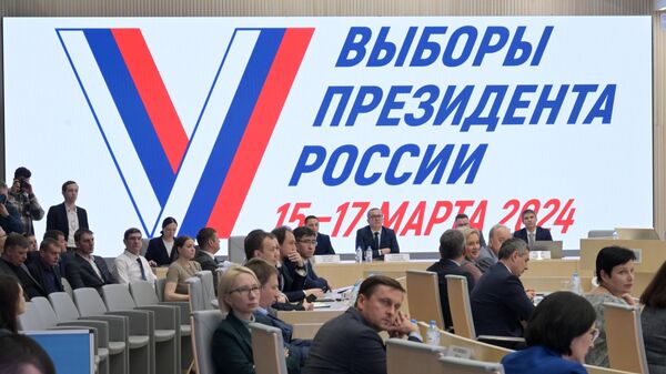 Заседание ЦИК России
