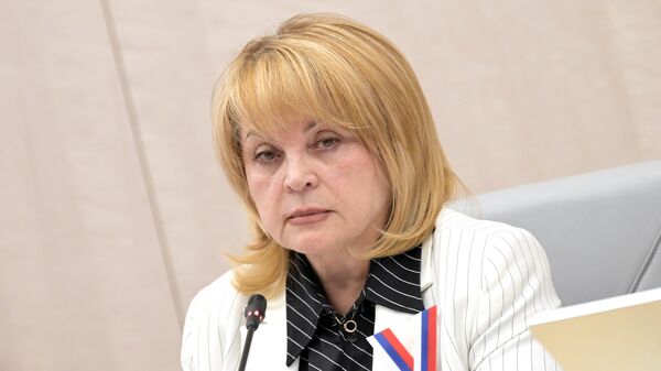 Председатель Центральной избирательной комиссии РФ Элла Памфилова 