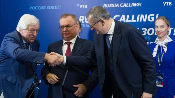 Два крупных кредитных учреждения — ВТБ и Банк Россия — подписали с Ленинградской областью концессию на строительство два этапа широтной магистрали скоростного движения