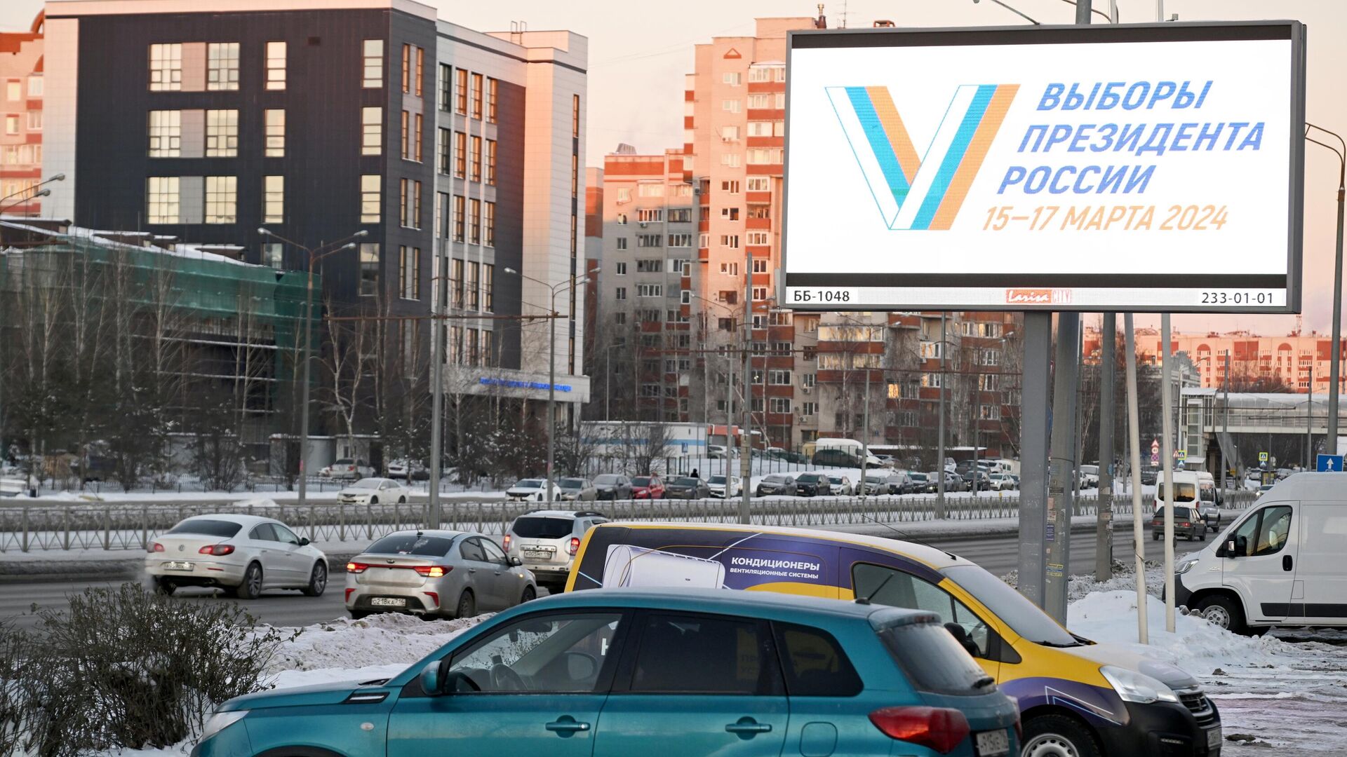 Агитационный предвыборный билборд на одной из улиц в Казани1