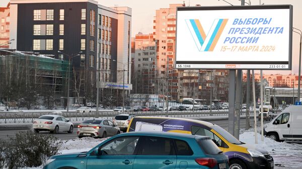 Агитационный предвыборный билборд на одной из улиц в Казани