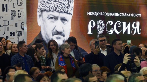 Презентация Чеченской Республики на выставке-форуме Россия