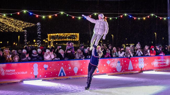 Ледовый спектакль Чемпионы Ильи Авербуха