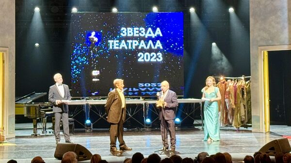 Церемония вручения премии Звезда Театрала-2023