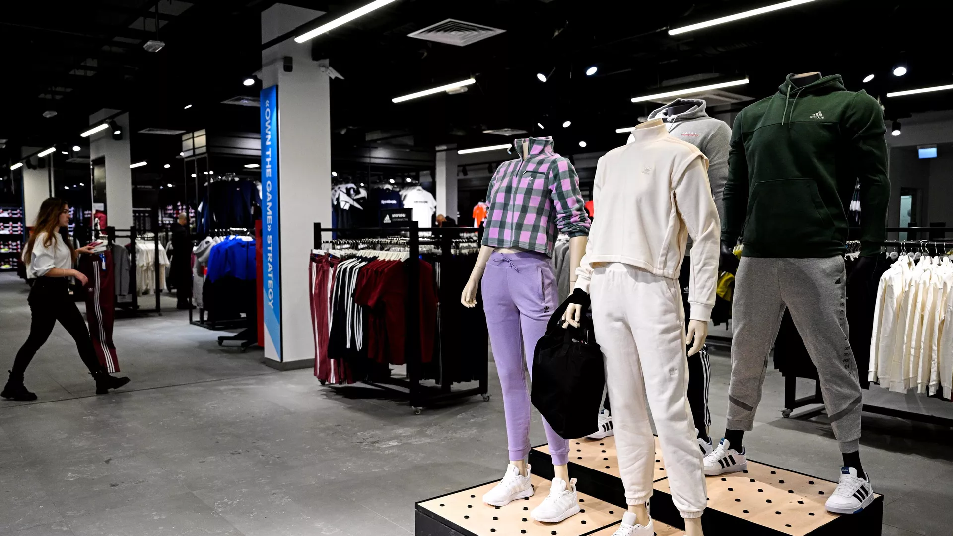 Открытие бывшего магазина Adidas под новой вывеской ASP - РИА Новости, 1920, 12.12.2023