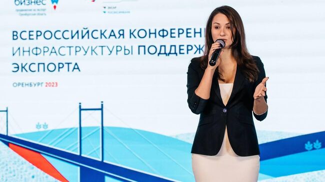 Итоги работы центров поддержки экспорта за 2023 г подведут в Оренбурге