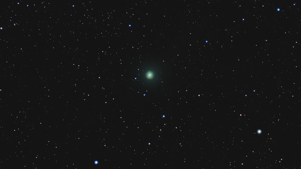 Комета 3I/ATLAS 19 декабря окажется наиболее близко к Земле