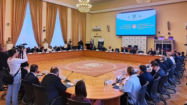 Торжественное открытие Международного научного футурологического форума Умная цивилизация: человек, ценности, образование, технологии и будущее многополярного мира. 11 декабря 2023