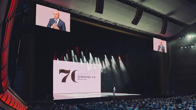 Концерт и выставка в честь 70-летия Липецкой области проходят в Кремле Концерт и выставка в честь 70-летия Липецкой области проходят в Кремле