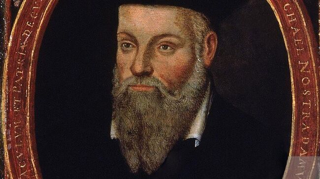 Портрет Мишеля Нострадамуса