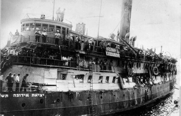 Пароход Хаганы Исход-1947 — символ нелегальной иммиграции евреев в Палестину Пароход Хаганы Исход-1947 — символ нелегальной иммиграции евреев в Палестину