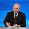 Президент России Владимир Путин проводит совместную прямую линию с гражданами и большую пресс-конференцию с журналистами в Гостином дворе