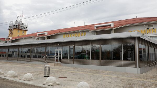Международный аэропорт Краснодар имени Екатерины II Великой 