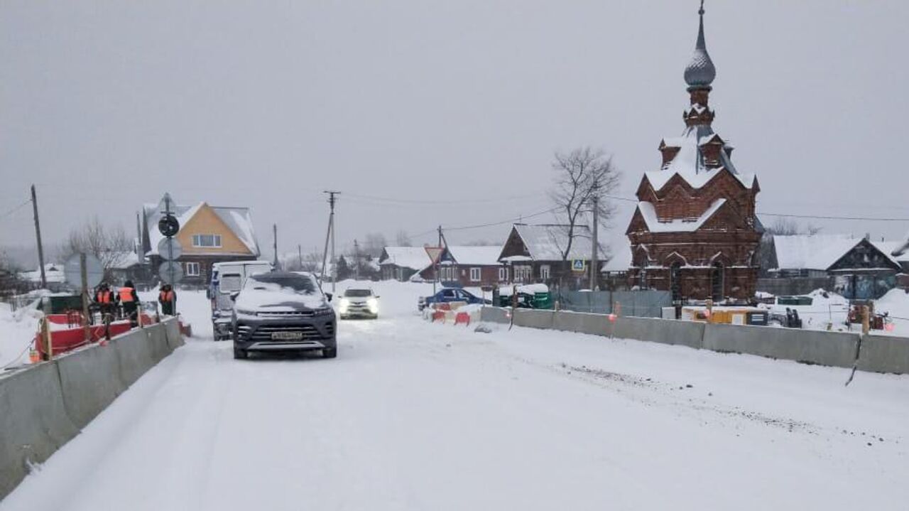 Движение по новому мосту запустили в ивановском Холуе - РИА Новости,  15.12.2023