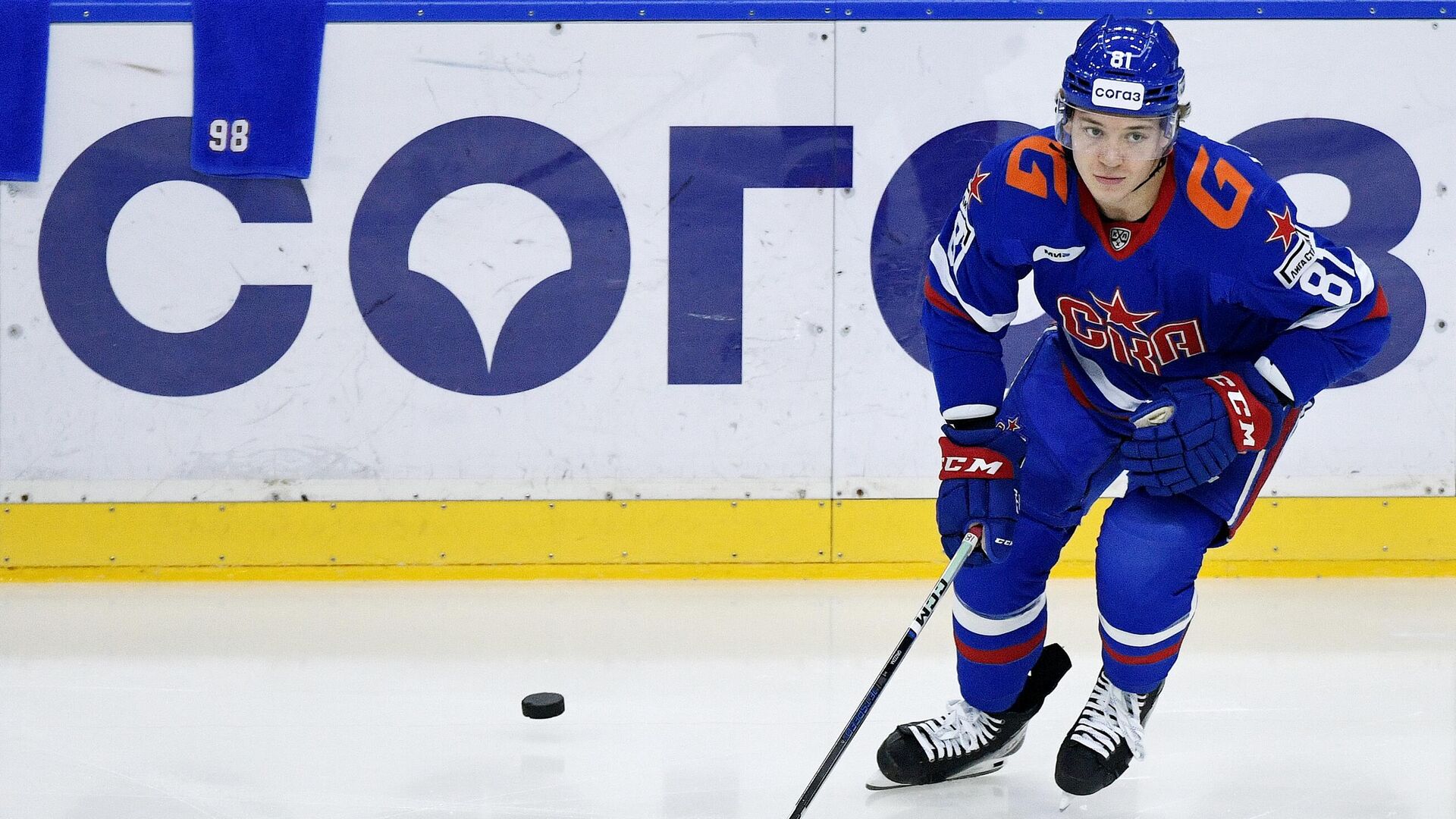 Арсений Грицюк - РИА Новости, 1920, 29.01.2024