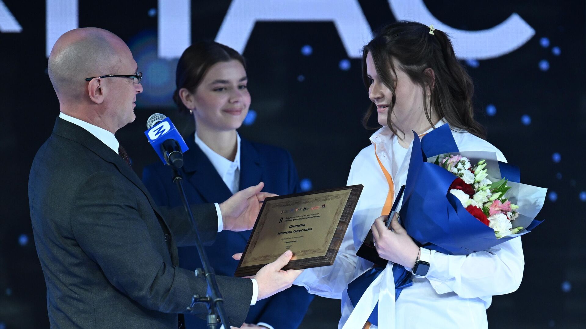 Наставник номинации