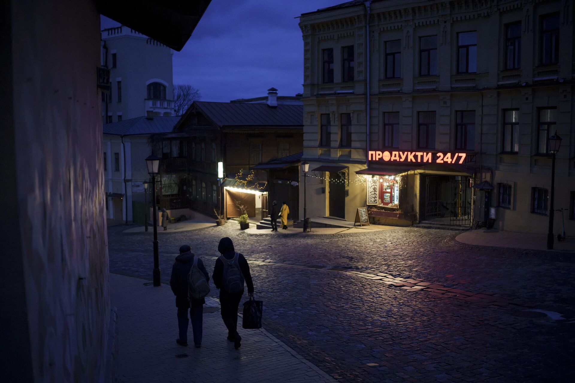 Неосвещенная улица в центре Киева, Украина - РИА Новости, 1920, 22.05.2024