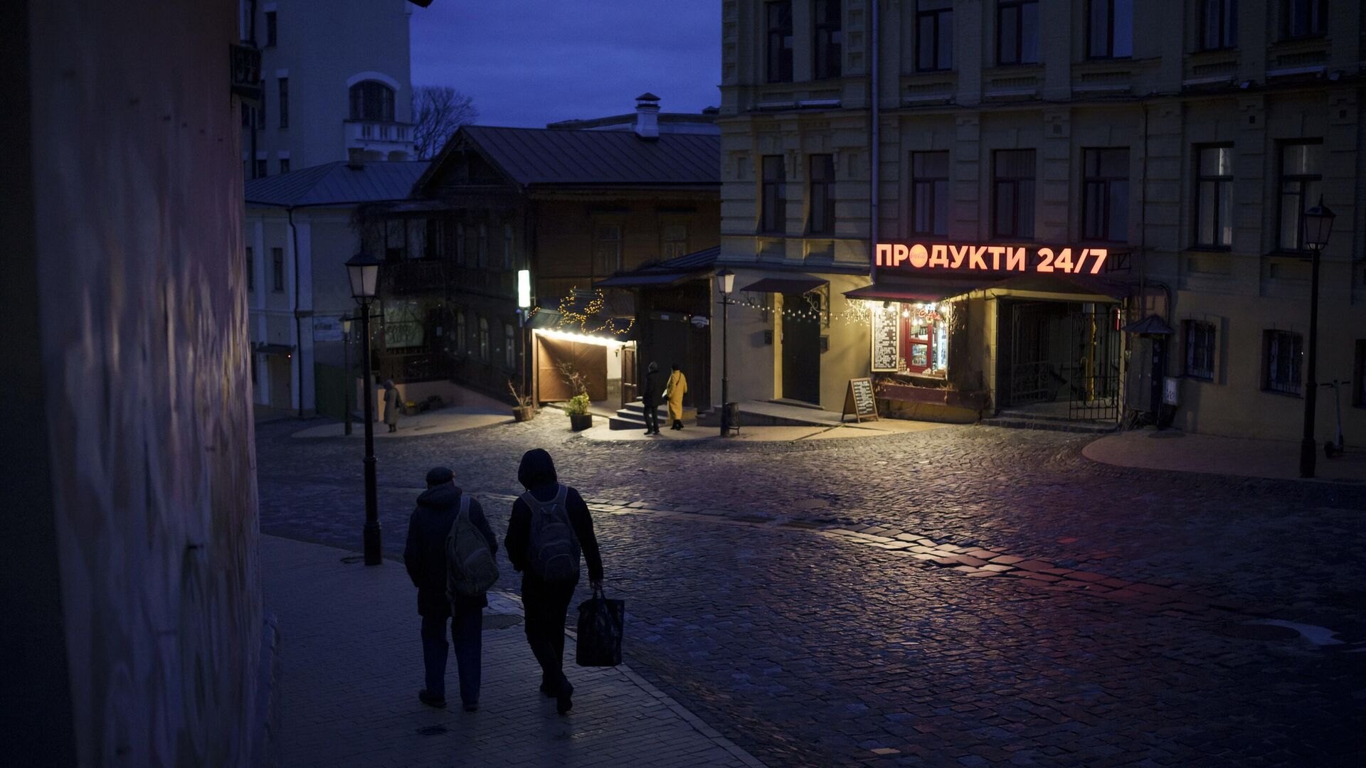 Неосвещенная улица в центре Киева, Украина - РИА Новости, 1920, 15.06.2024