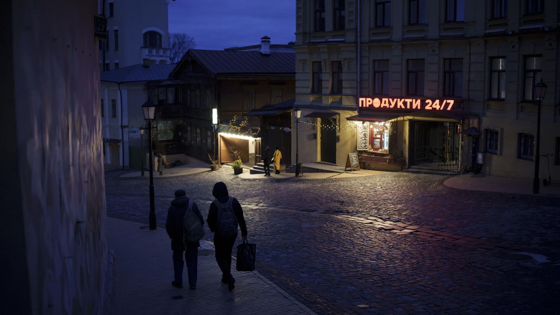 Украина - РИА Новости, 1920, 30.12.2024