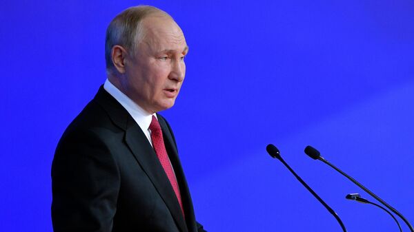 Путин на XXI съезде партии Единая Россия