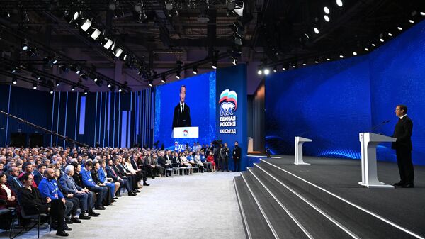 Дмитрий Медведев на пленарном заседании XXI съезда Всероссийской политической партии Единая Россия. 17 декабря 2023