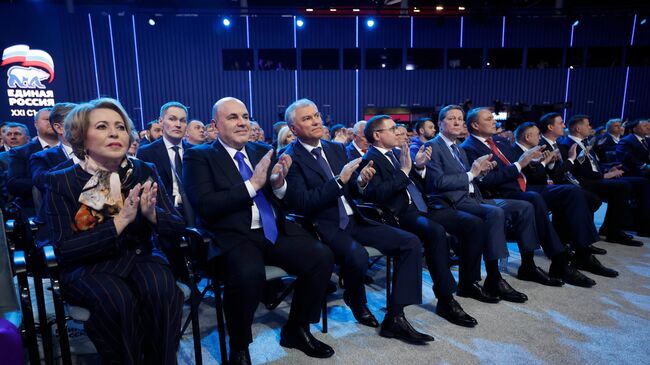 ЕР должна переслать ассоциироваться с запретами, заявил Илья Медведев