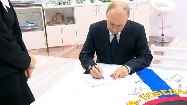 Путин подписал письмо трехмиллионному посетителю ВДНХ