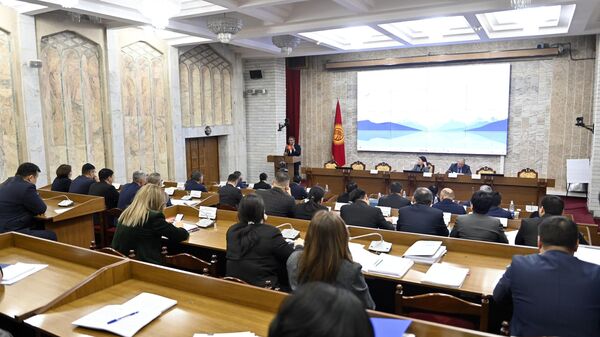 Заседание парламента Киргизии, на котором одобрили законопроект об изменении государственного флага страны, 20 декабря 2023 года