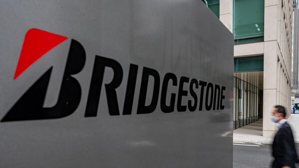 Логотип японской компании Bridgestone