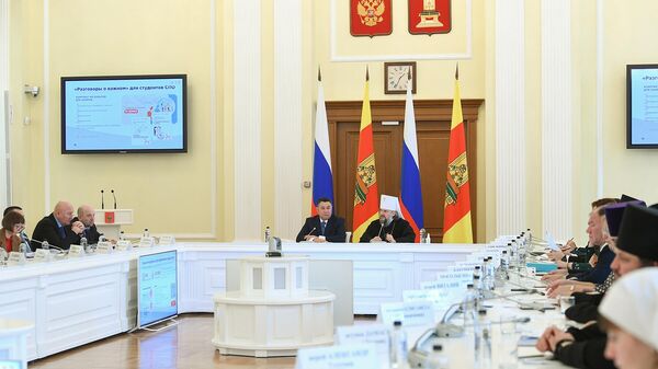 В Тверской области реализован комплекс мер по укреплению традиционных ценностей